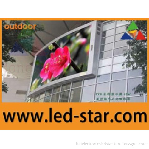 Hot electronics,Co.Ltd (www.led-star.com) Outdoor advertising led display screen